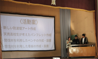 img_7251.jpg