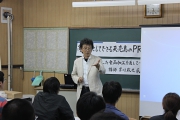 岸川氏来校時の場面.jpg